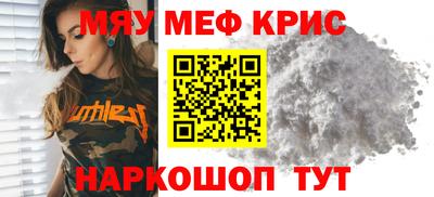 дистиллят марихуана Кулебаки