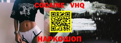 дистиллят марихуана Кулебаки