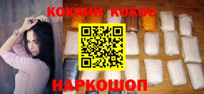 метадон Кунгур
