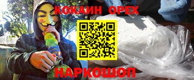 метадон Кунгур