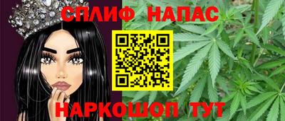 соль ск Кумертау