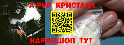 дистиллят марихуана Кулебаки