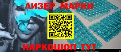 дистиллят марихуана Кулебаки