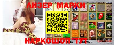 метадон Кунгур