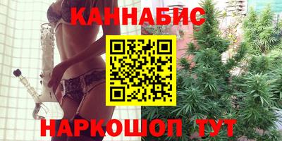 метадон Кунгур