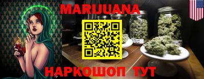 метадон Кунгур