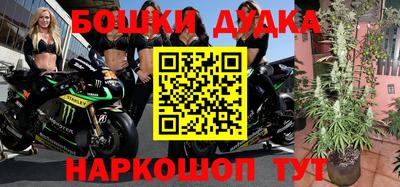 метадон Кунгур