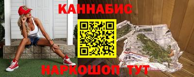 метадон Кунгур