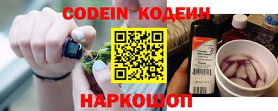 метадон Кунгур