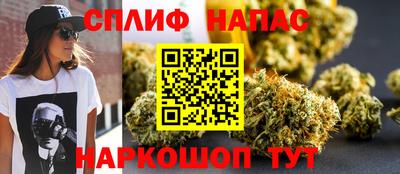 соль ск Кумертау