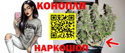 соль ск Кумертау