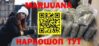 метадон Кунгур