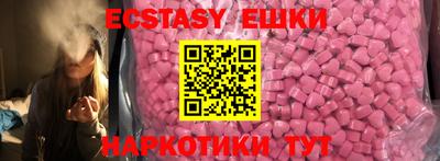 метадон Кунгур