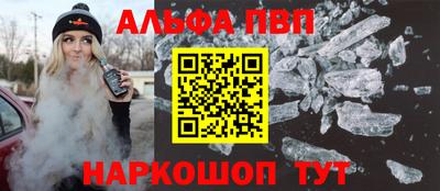 метадон Кунгур