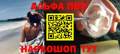 дистиллят марихуана Кулебаки