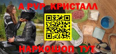 дистиллят марихуана Кулебаки