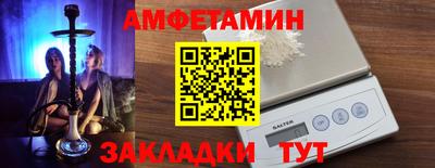 метадон Кунгур