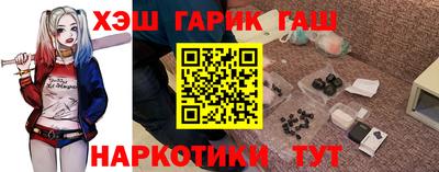 метадон Кунгур