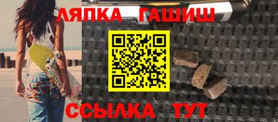 метадон Кунгур