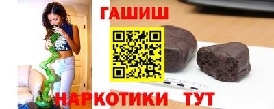 дистиллят марихуана Кулебаки